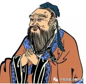 孔子孔鲤孔伋墓同框图,孔子嫡孙孔伋简介