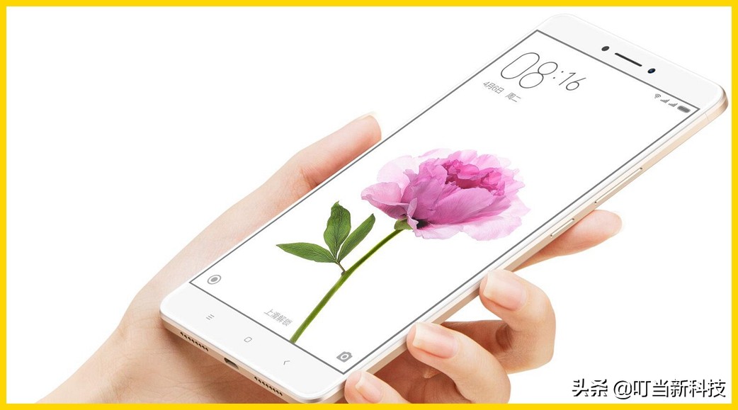 小米max5设计,小米max5上市日期最新消息