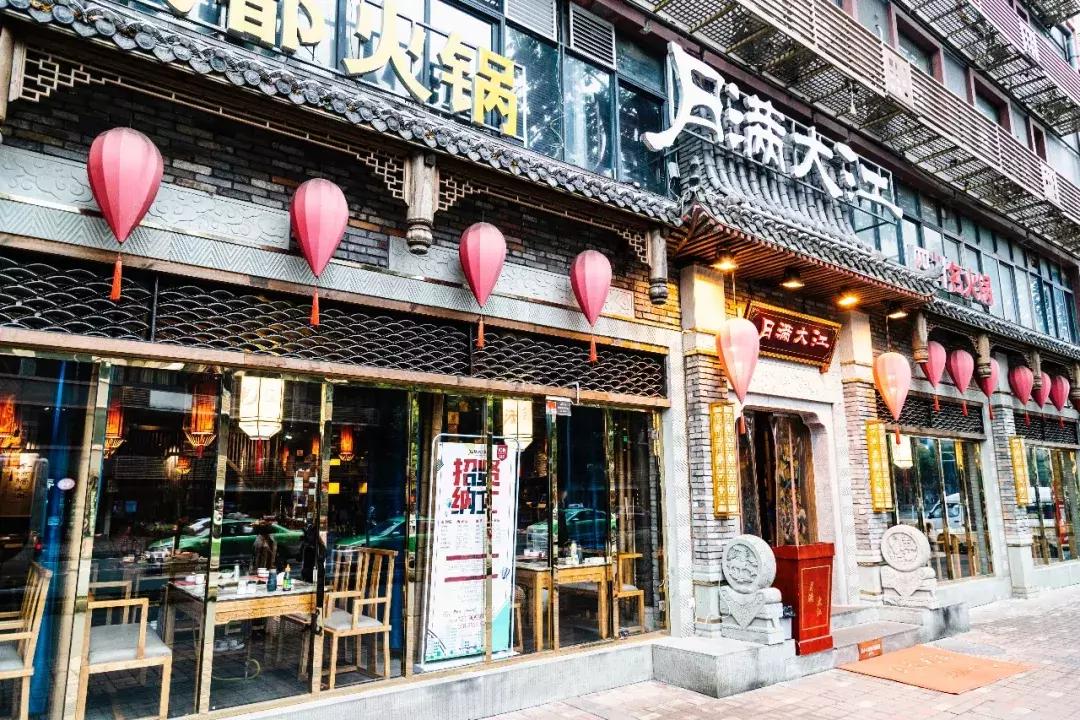 成都这家每天爆满的火锅店,成都最好吃的火锅店推荐