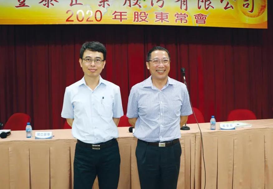 足球全球鞋,世界足球鞋发展史