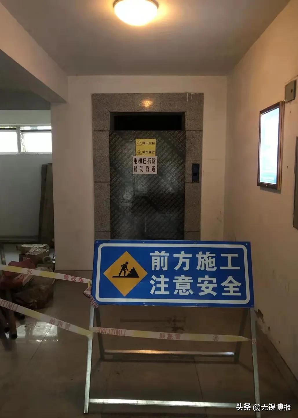 太羡慕了!无锡这个老小区,电梯全面“上新”