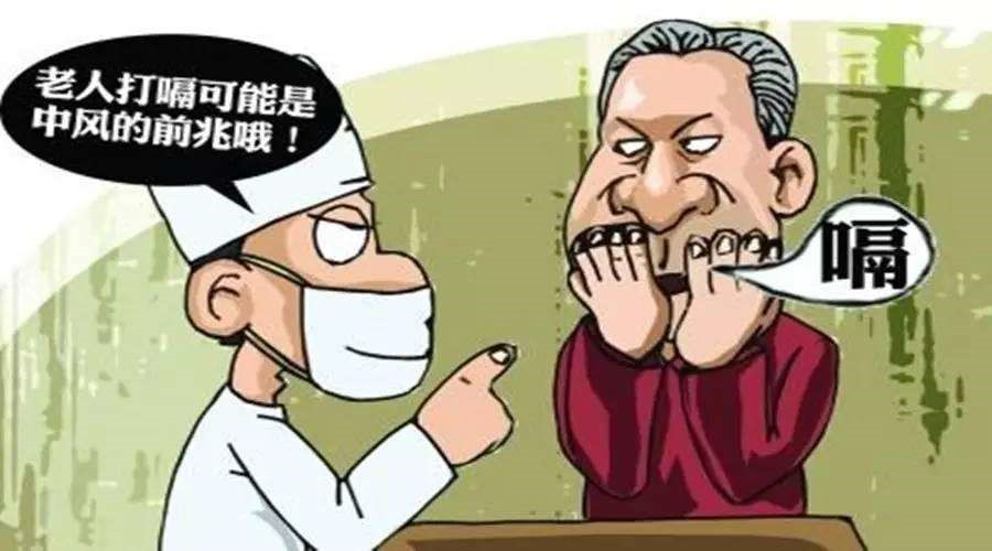 经常打嗝的人有神经病吗,经常打嗝说明你该减肥了