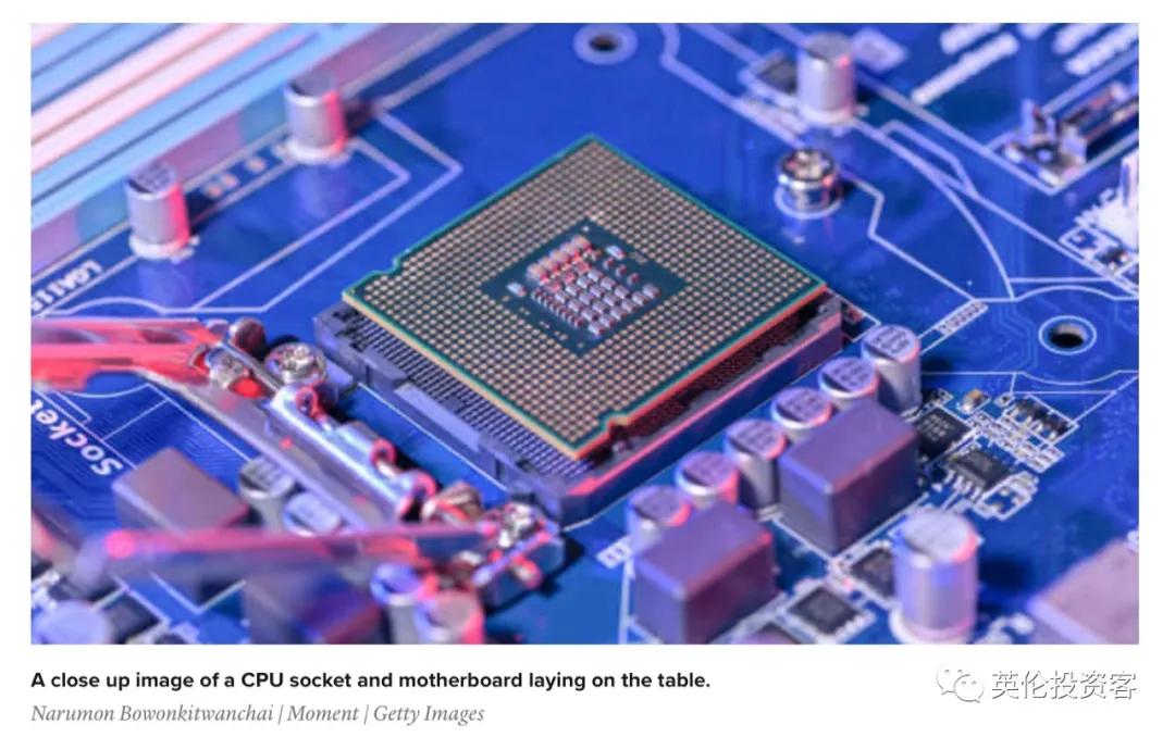 英格兰进球球迷疯狂欢呼,英格兰球迷疯狂庆祝淘汰德国