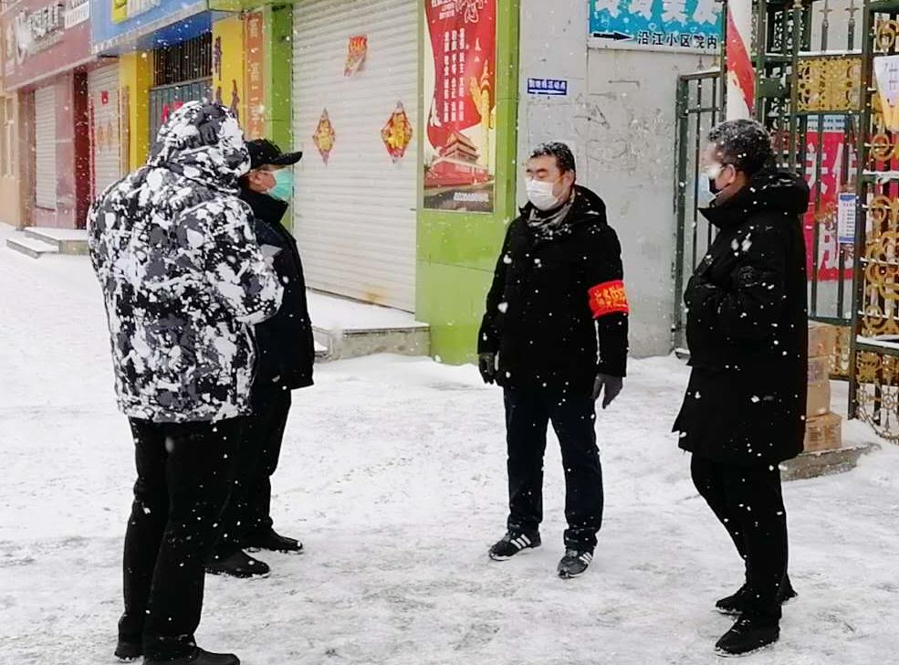 龙江疫情什么情况,龙江工会疫情防控