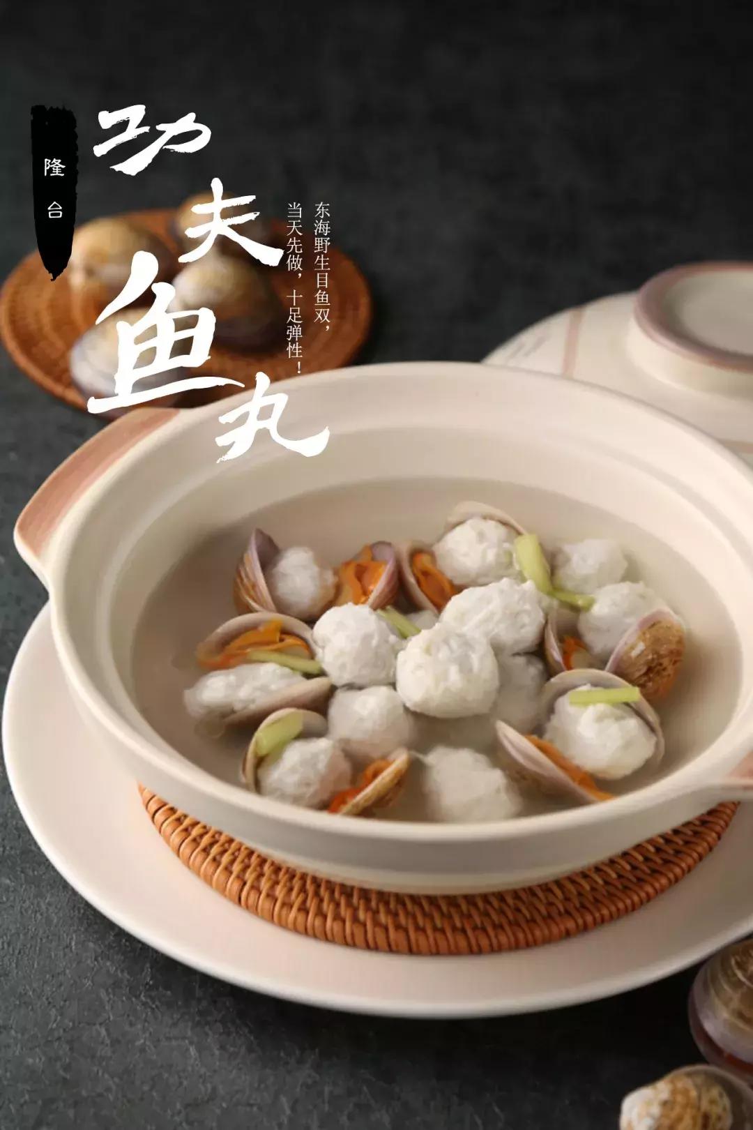 300公里外的“海鲜世家”登陆浦东！想吃要等8小时……