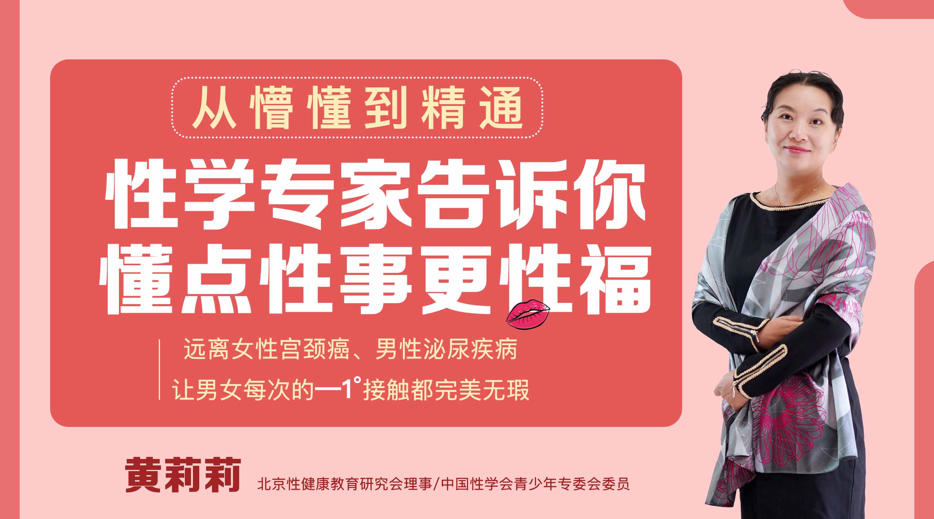 有一种感情是我们心照不宣,我们有一个心照不宣的秘密