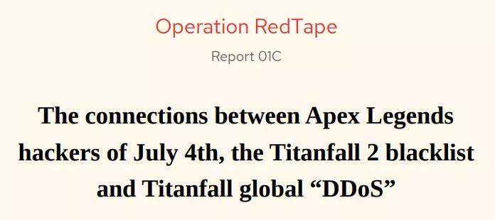 为《泰坦陨落》修复漏洞的正义黑客,一夜之间又成了大反派