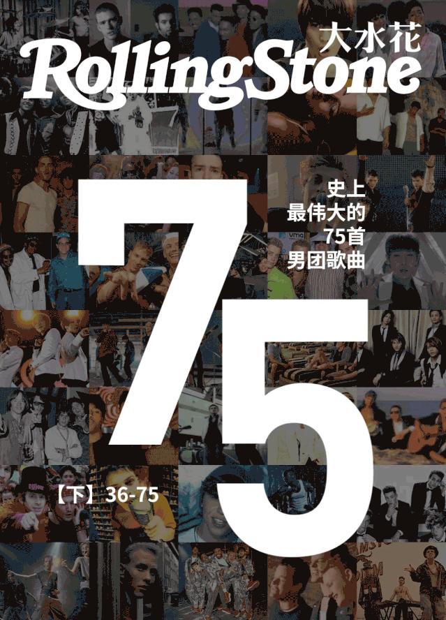 rs排名,rs系列排行