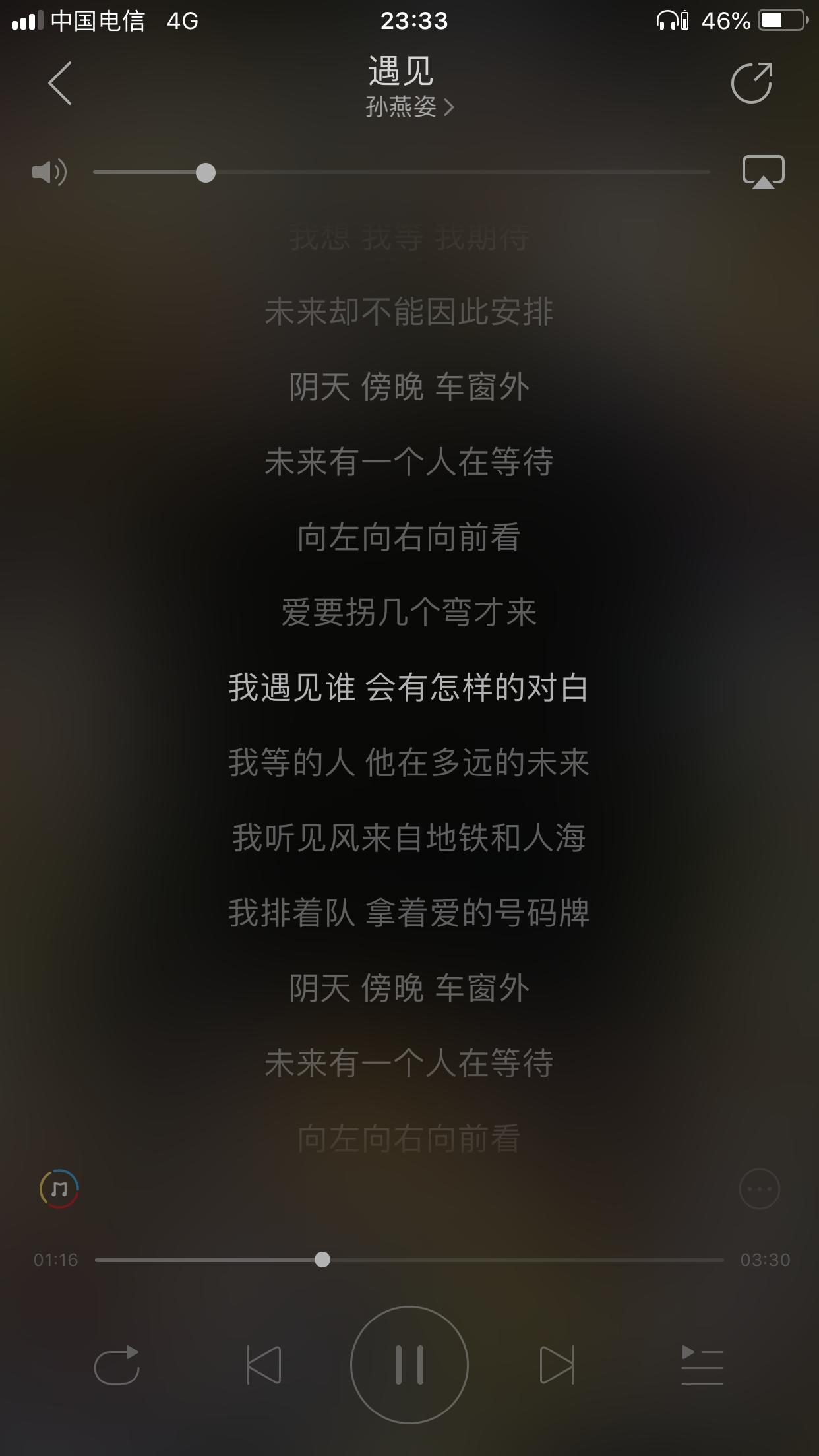 陪伴了我整个青春的孙燕姿,每个人的记忆都有一个孙燕姿