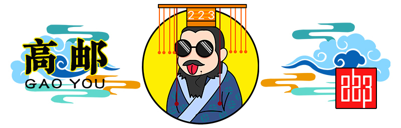 马棚茨菇,高邮大茨菇