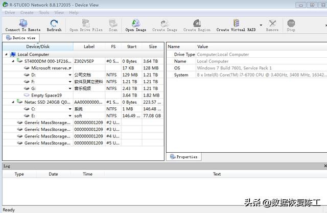 硬盘数据恢复最简单方法,硬盘数据恢复要去哪里恢复