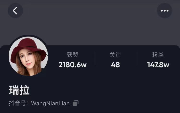 我两度患癌，41岁来中国学汉语，49岁时嫁给小我25岁的俄罗斯小伙