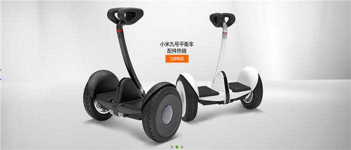 很不简单的玩具,九号儿童电动滑板车e10如何折叠