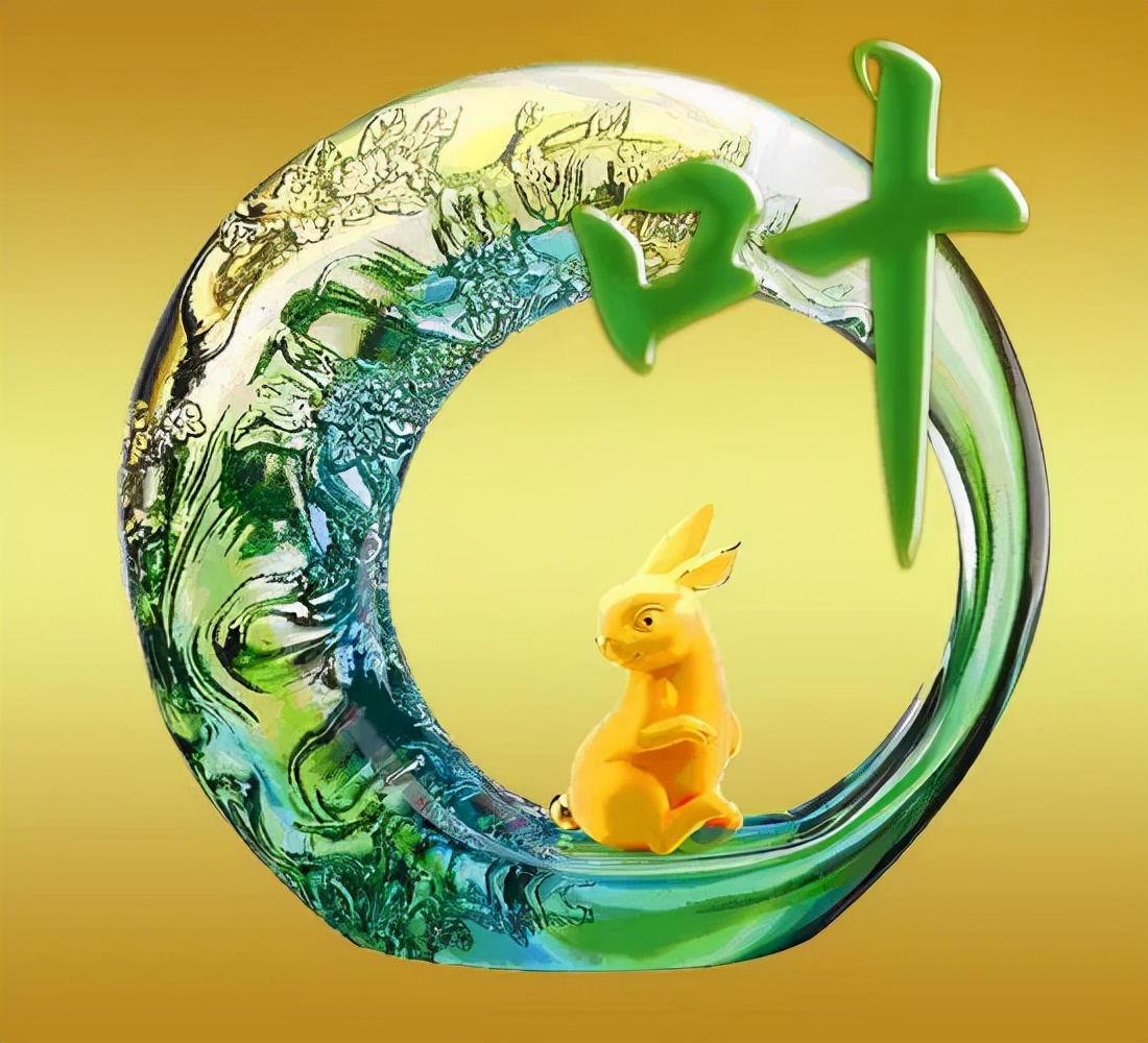 珠宝翡翠艺术字体,翡翠字体图片欣赏