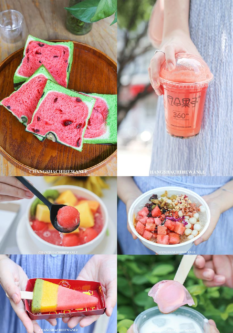 超级好吃的西瓜推荐,西瓜美食推荐