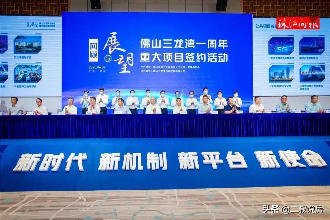 一桥直达千灯湖,藏珑华府3站到广州南