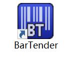 bartender使用教程入门到精通,bartender破解教程
