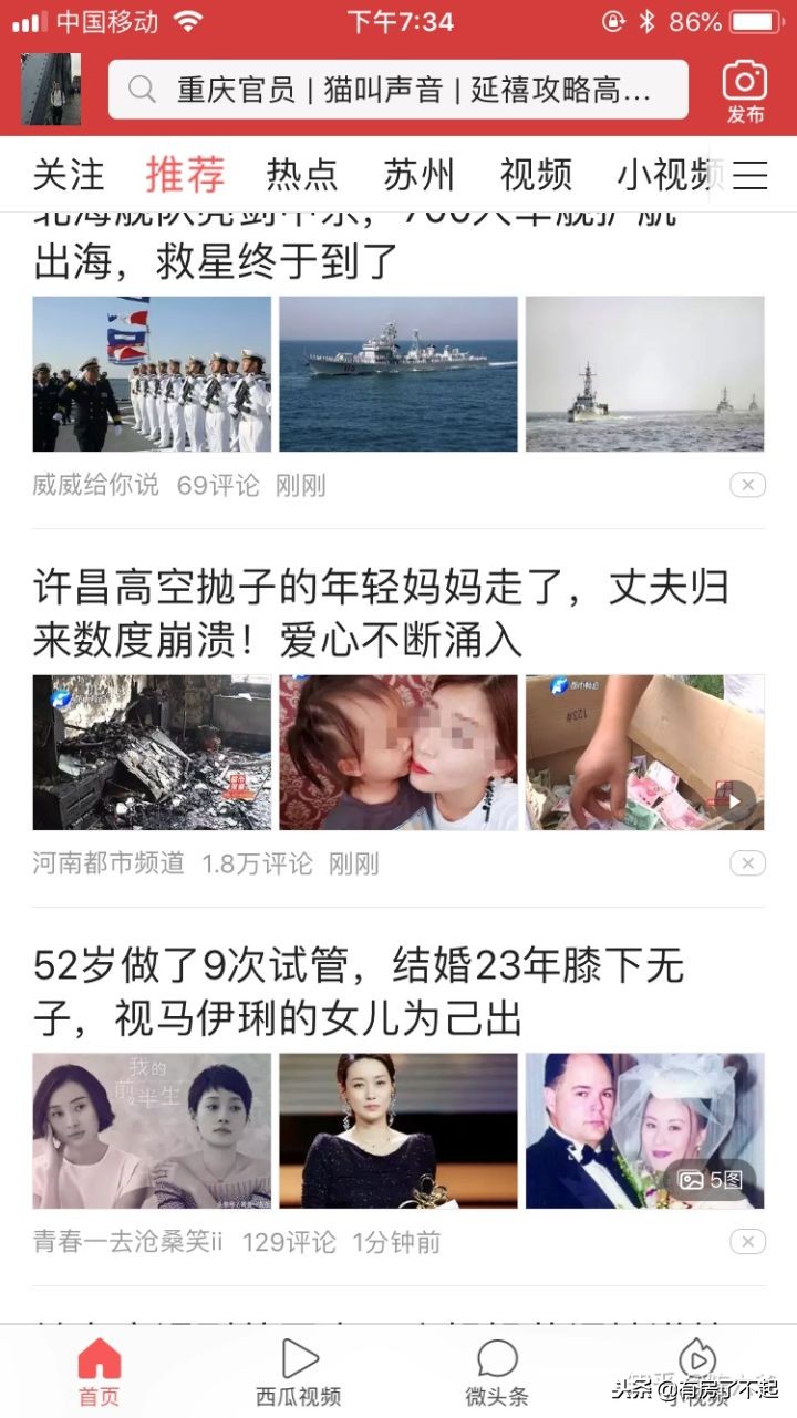 白手起家一百万怎么赚钱,白手起家怎样挣一百万的钱