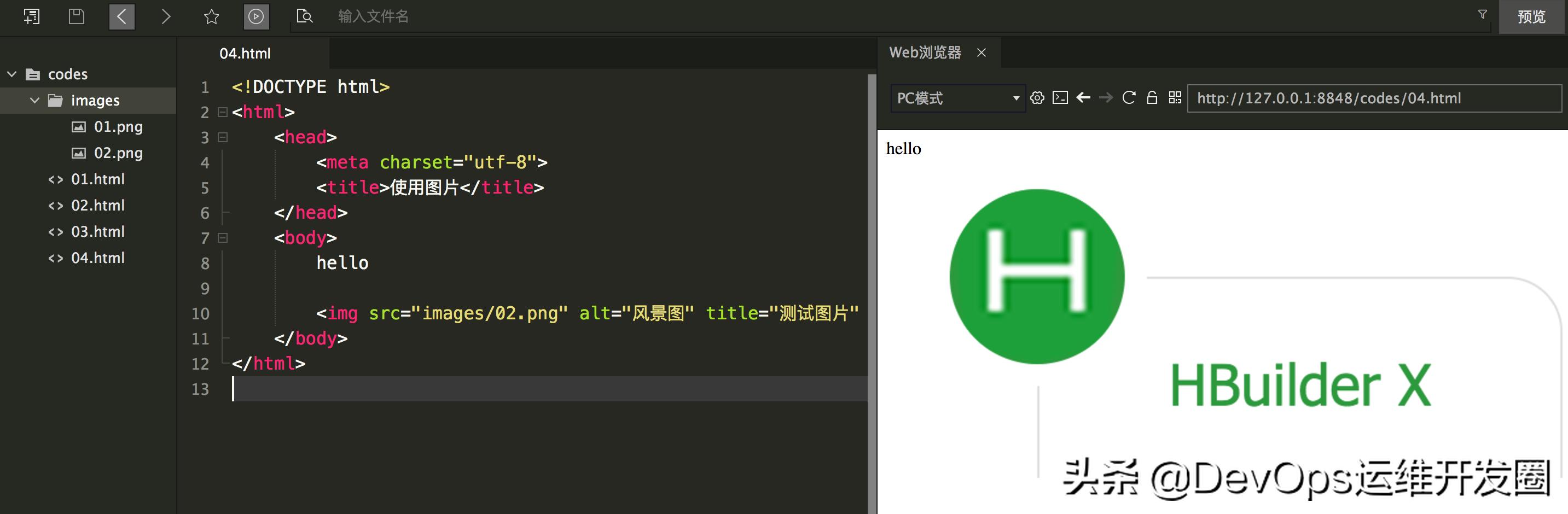 一文学英语,一文教会你掌握python