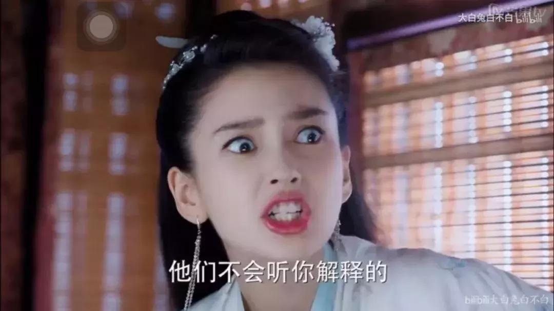 经常戴美瞳的女明星,被美瞳毁掉