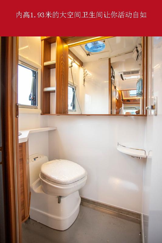 华云途骏t型房车露营,华云途骏双扩展房车配置