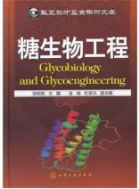 百草之王甘草,甘草是百草之王