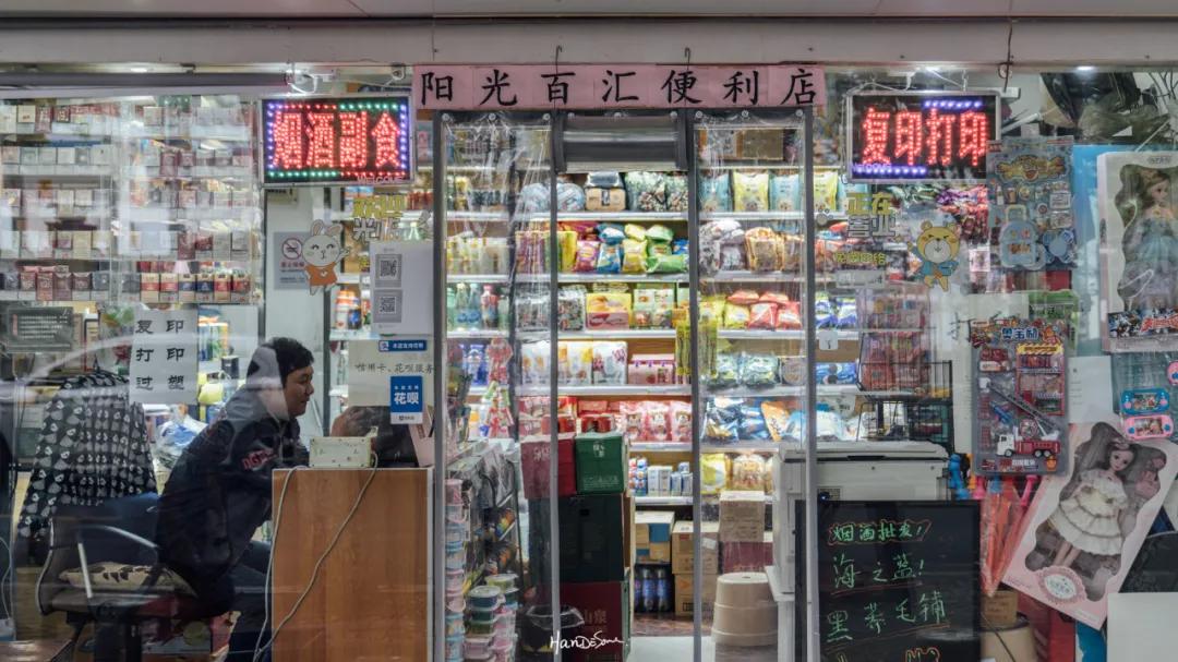 常青花园十二区房值得买吗,常青花园属于哪个社区