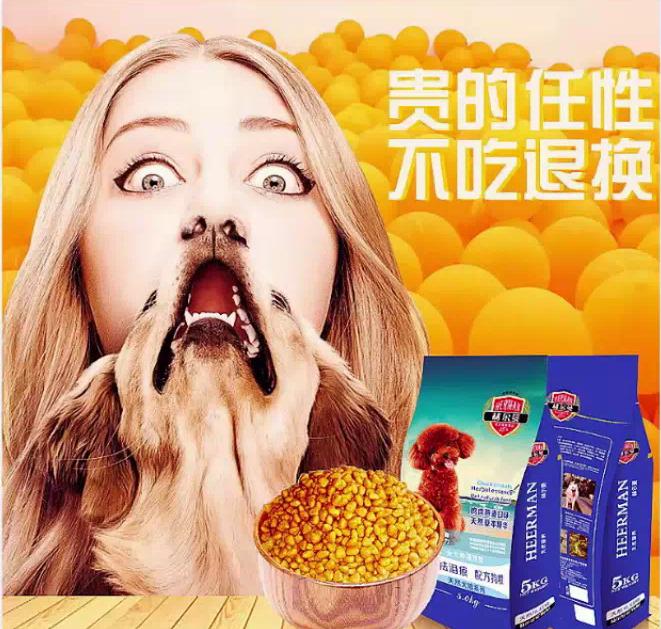 淘宝生意参谋怎么看主图点击率,2021淘宝主图怎么做点击率高