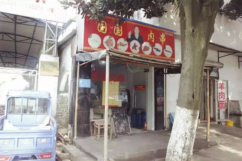 常熟练塘美食推荐,常熟羊庄美食攻略