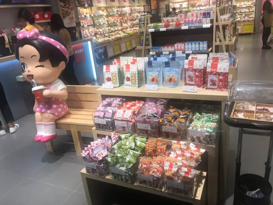 休闲食品怎么突围,休闲食品的市场策略