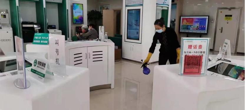 农行战疫情,农行近期情况