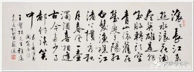 中国历代藏书家籍贯和历代进士、状元籍贯统计,崇文果然重教