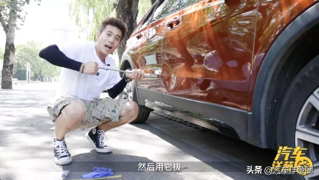 自己车刮蹭走保险还是自己修,车蹭了如何走保险修