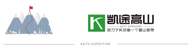 珠峰垃圾山现状,珠峰垃圾成堆视频