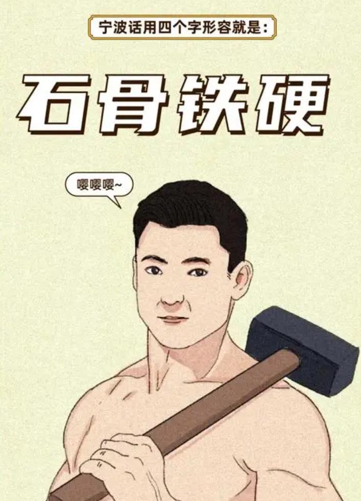 一个外乡人眼中的贵阳,一个外乡人