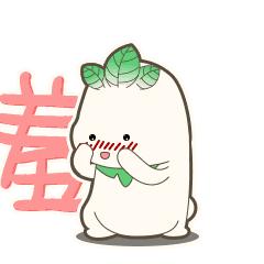 涓嶈鐣忔儳鑲涜偁鎸囨,鍒缇炲甫鎮ㄤ簡瑙g棓鐤殑绉樺瘑