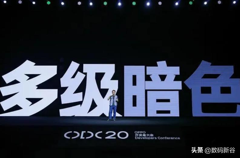 coloros11如何自动填充密码,coloros11有账号锁怎么办