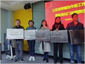 宿迁市儿童医院呼吸科主任,宿迁市儿童医院呼吸科