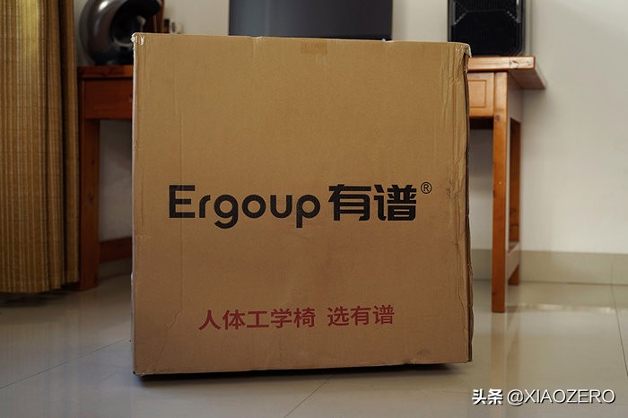 给自己的腰续费，升级Ergoup有谱1806人体工学座椅体验分享