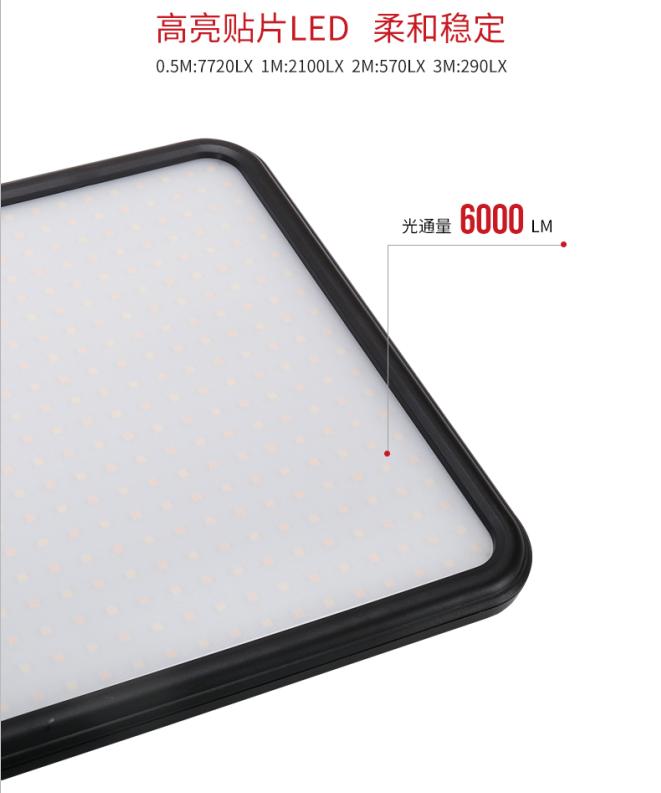 led静物摄影灯,微电影补光灯拍摄专用