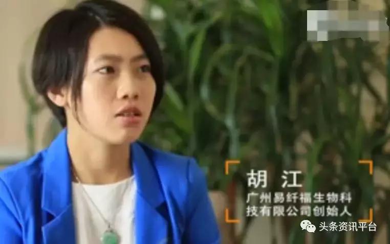 从优源生物、易纤福到自立门户，肤瑟到头来只是在效仿网红世家？