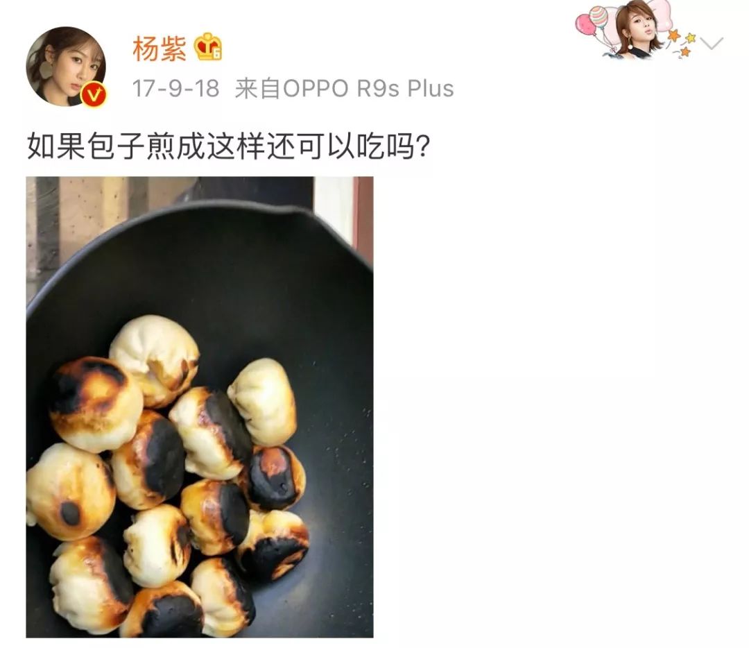 曾经在娱乐圈很有名气的生日祝福,娱乐圈生日祝福给了谁