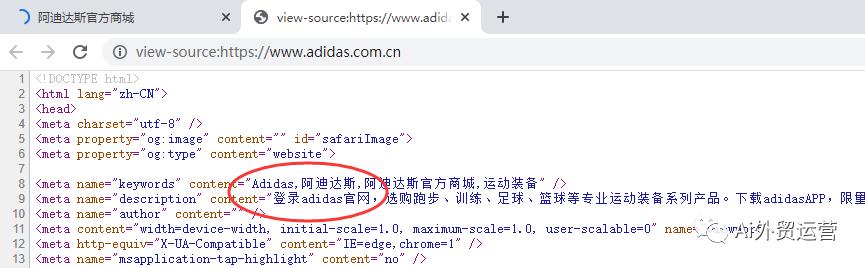 外贸独立站与b2b平台的区别,外贸独立站做b2b好还是做b2c