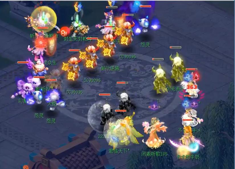 梦幻西游群雄逐鹿赛事渔岛对雪山,梦幻西游渔岛新手阵容