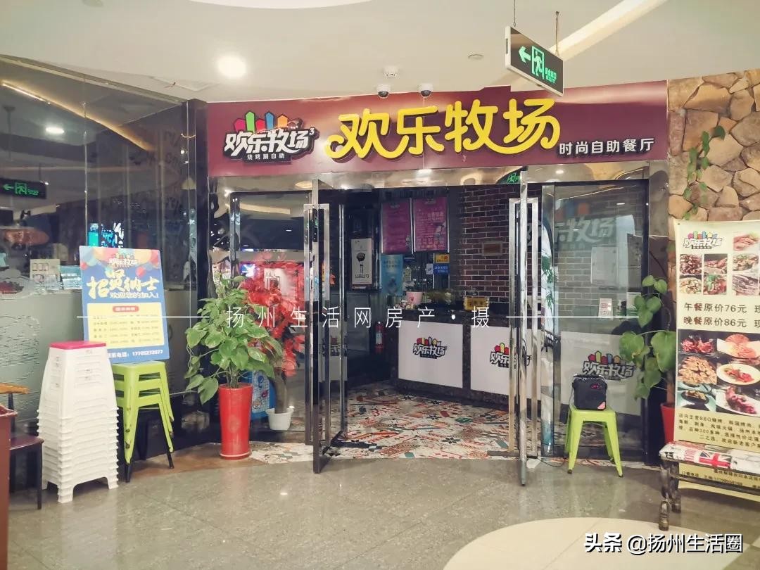 紧靠文昌阁却风光不再？！这两家陪扬州人长大的老牌商场，如今…