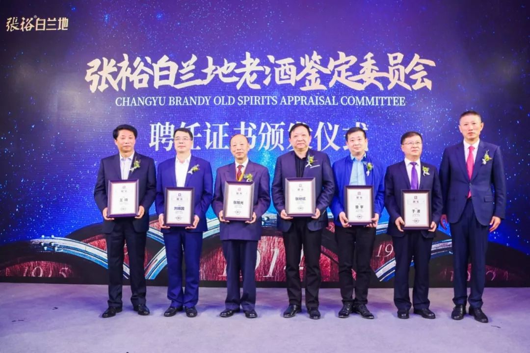 张裕白兰地老酒价格,四十年张裕金奖白兰地多少钱了