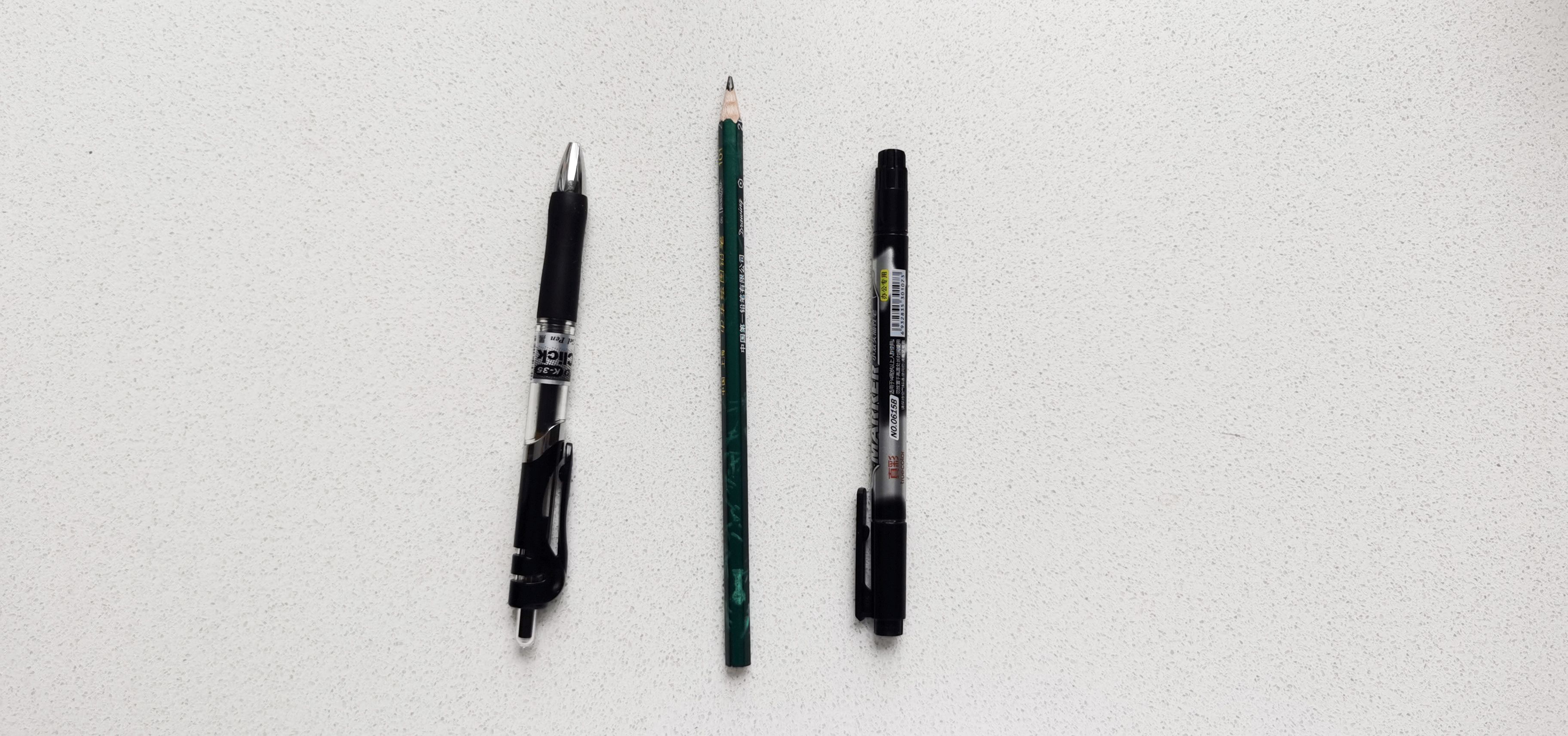 装修工具推荐排名前十,装修小白用什么软件设计