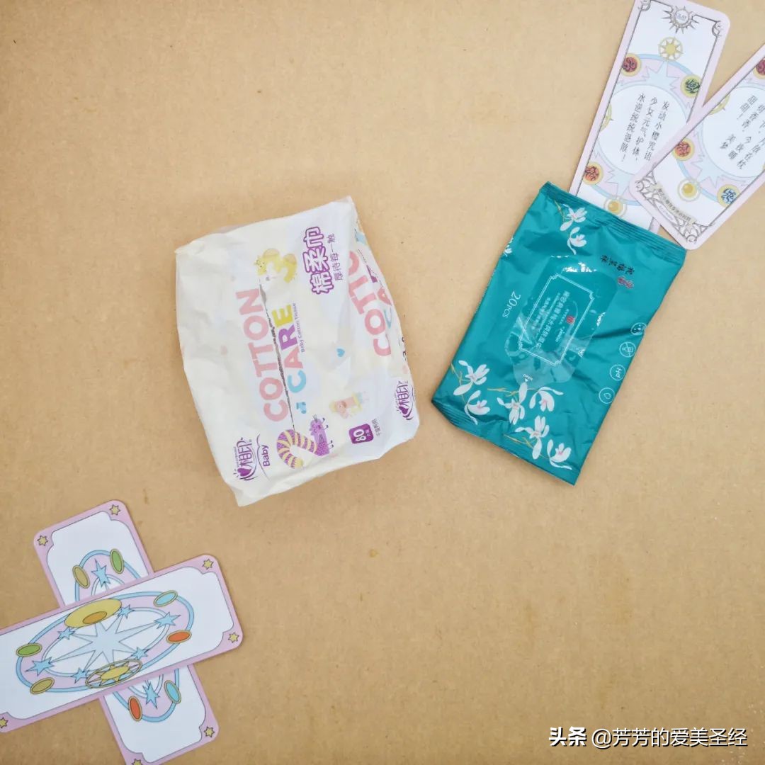 空瓶记｜2020年一季度，宅家也能产生一堆空瓶，绝对是脸大