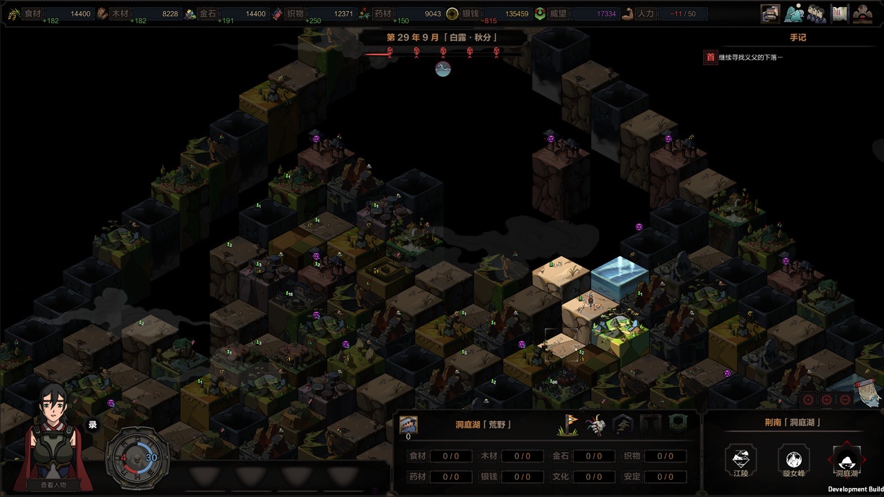 国内经典单机游戏评价排行,近年国产单机游戏十大巅峰之作