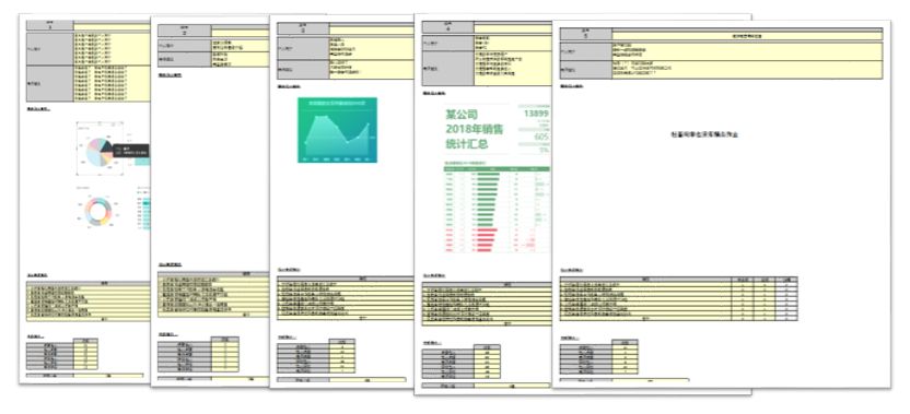 word表格预览正常打印不全,表格打印不完整怎么办手机